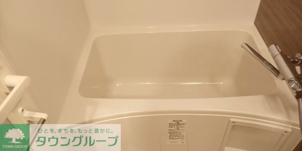 バス・シャワールーム　★タウンハウジング東京蒲田店取り扱い★