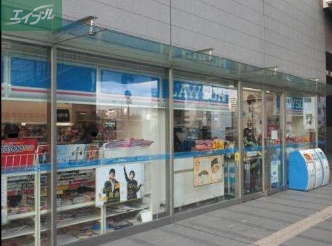 コンビニ　ローソン岡山リットシティビル店（コンビニ）まで196m