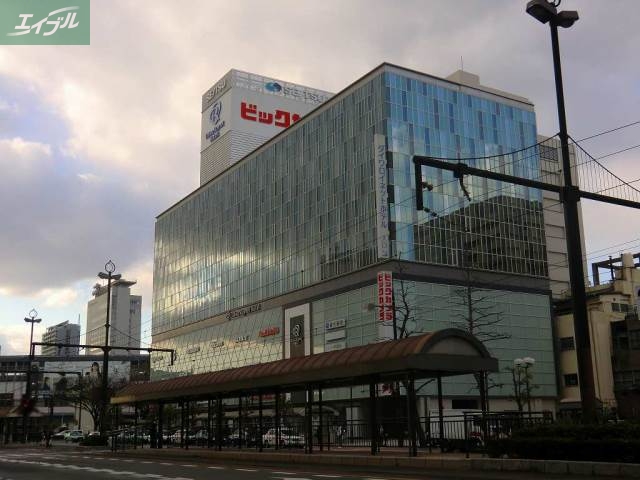 ホームセンター　ビックカメラ岡山駅前店（ホームセンター）まで470m