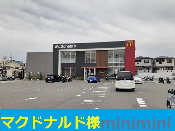 大阪モノレール本線 南摂津駅 徒歩25分 3階建 築6年の周辺写真