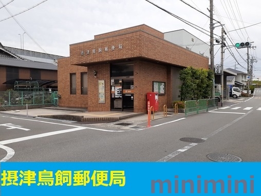 大阪モノレール本線 南摂津駅 徒歩25分 3階建 築6年の周辺写真
