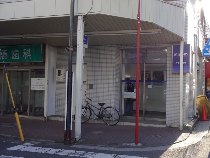 銀行　みずほ銀行岸谷出張所（銀行）まで350m