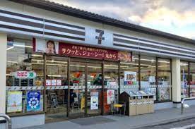 コンビニ　セブンイレブン大津坂本3丁目店（コンビニ）まで650m