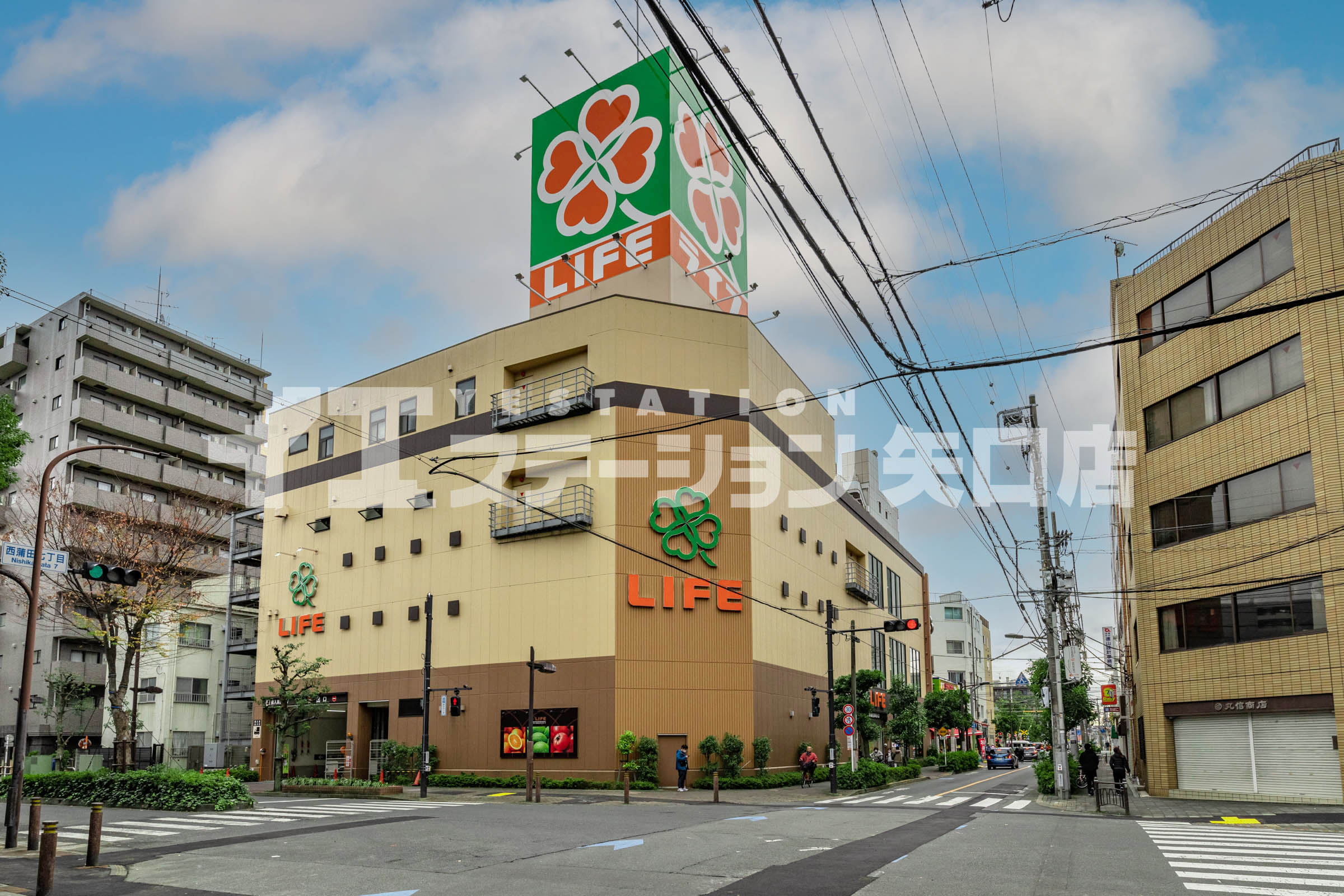 スーパー　ライフ西蒲田店（スーパー）まで723m