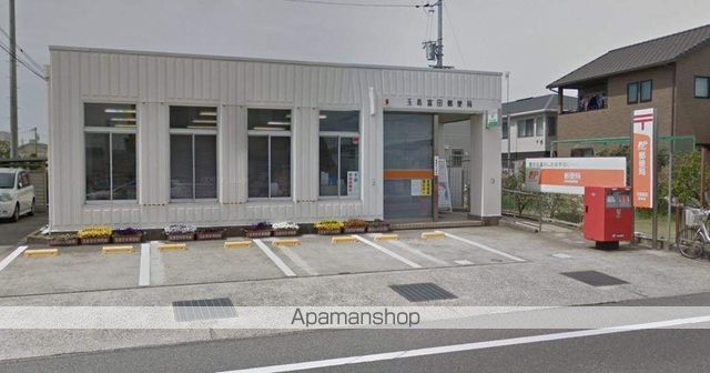 郵便局　玉島富田郵便局（郵便局）まで1202m