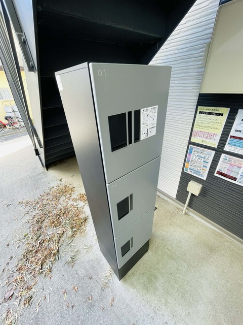 コムフィ杉田の外観写真