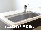 グランヒルズ富士見町のキッチン写真