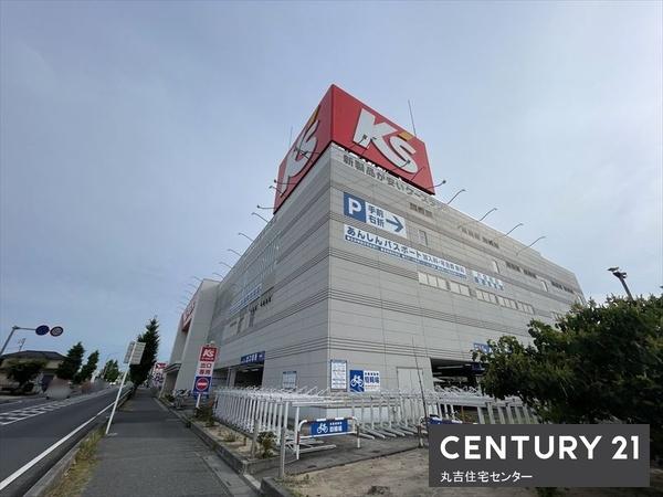 その他　ケーズデンキ越谷店（その他）まで618m