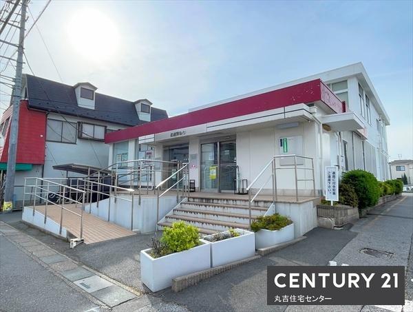 銀行　武蔵野銀行　大袋支店（銀行）まで634m