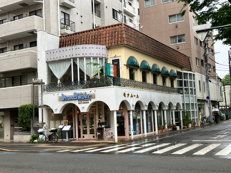 京王線 府中駅 徒歩7分 2階建 築9年の周辺写真