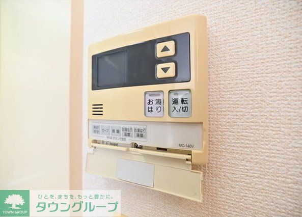 クレセントコート川崎のその他写真