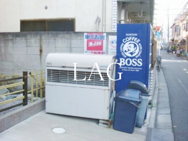 その他共有部分　ゴミ捨て場です。