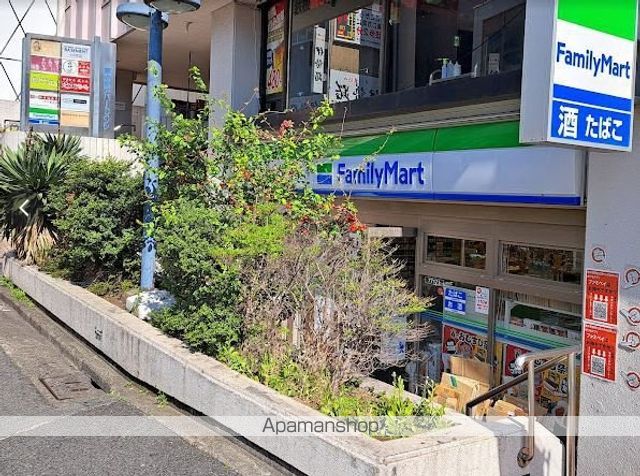 コンビニ　ファミリーマート東中野駅西口店（コンビニ）まで349m