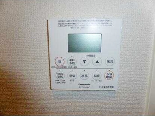 その他設備　【人気のキッチンカウンタータイプ♪】おすすめ物件！