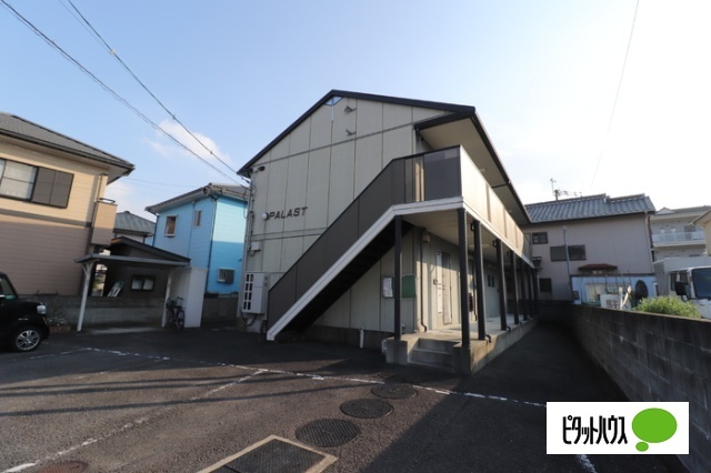 PALASTの外観写真