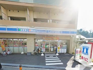 その他　ローソン松戸市役所前店まで464m
