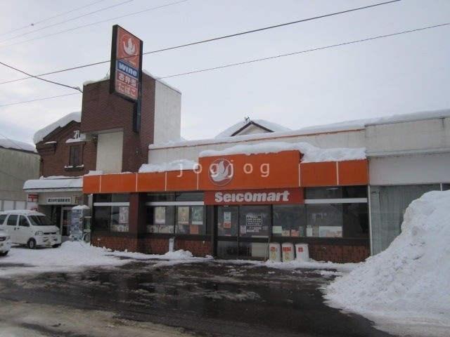 コンビニ　セイコーマート栗沢店（コンビニ）まで563m