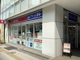コンビニ　ナチュラルローソン高輪台駅前店（コンビニ）まで107m