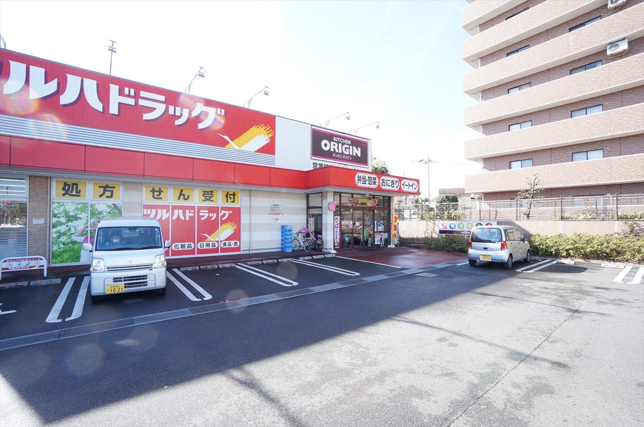 La.ピーノの周辺写真
