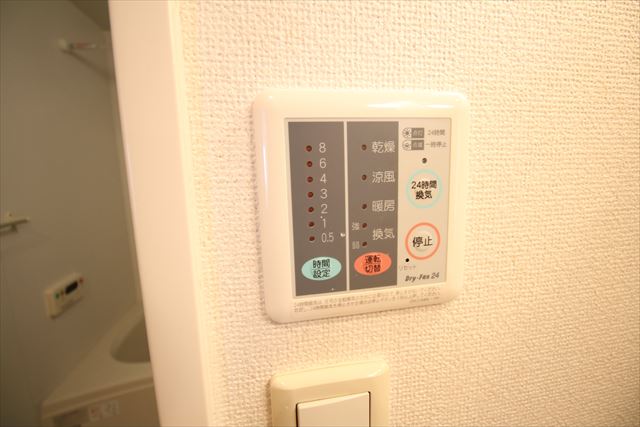 その他設備　浴室乾燥機付き