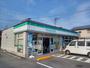 コンビニ　ファミリーマート北田宮四丁目店（コンビニ）まで883m