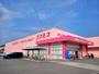 ドラックストア　ディスカウントドラッグコスモス城北高校前店（ドラッグストア）まで812m
