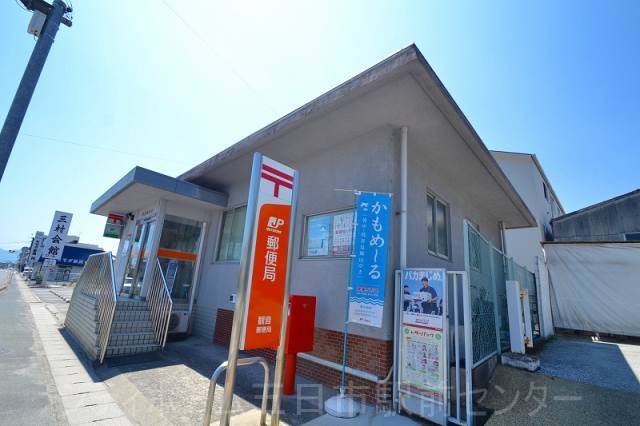 郵便局　観音郵便局（郵便局）まで450m