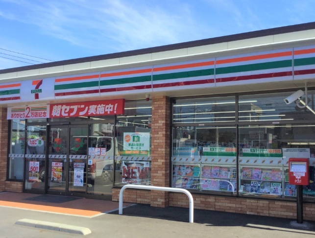 コンビニ　セブンイレブン八尾南木の本1丁目店（コンビニ）まで415m