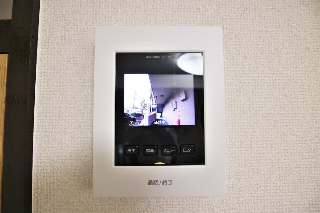 セキュリティ　モニター付きインターホン