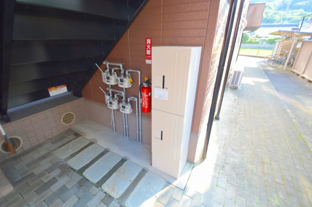 スーパー　ユアーズ瀬野川店（スーパー）まで795m