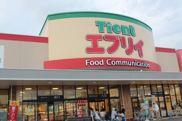 スーパー　業務スーパーエブリイ茶屋町店（スーパー）まで651m