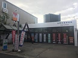 郵便局　生野本通郵便局（郵便局）まで315m