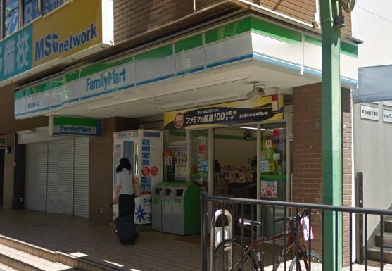 コンビニ　ファミリーマート菊名駅東口店（コンビニ）まで358m