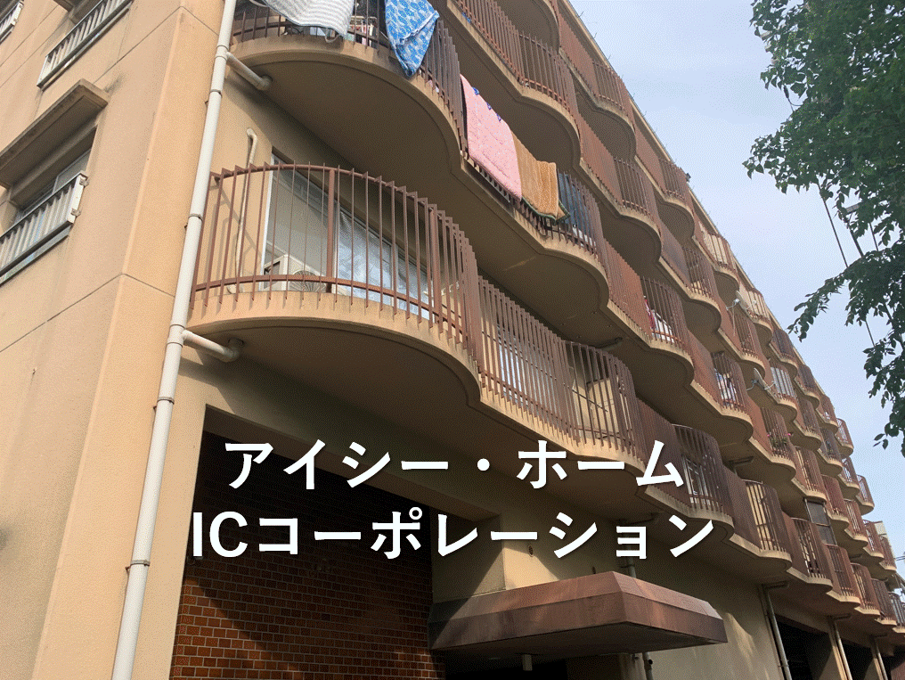 大阪市此花区春日出南のマンションの建物外観