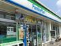 コンビニ　ファミリーマート千住河原町墨堤通り店（コンビニ）まで383m
