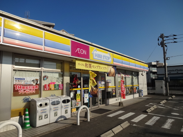フォレストピアの周辺写真