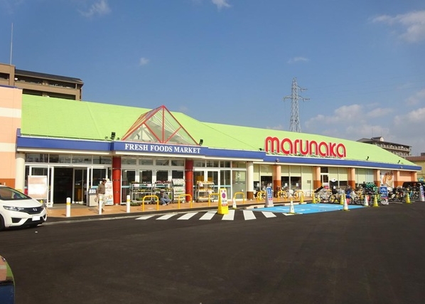 スーパー　マルナカ老松店（スーパー）まで193m