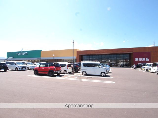 その他　無印良品（その他）まで800m