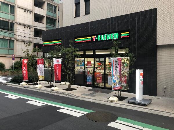 コンビニ　セブンイレブン赤坂氷川坂下店（コンビニ）まで178m