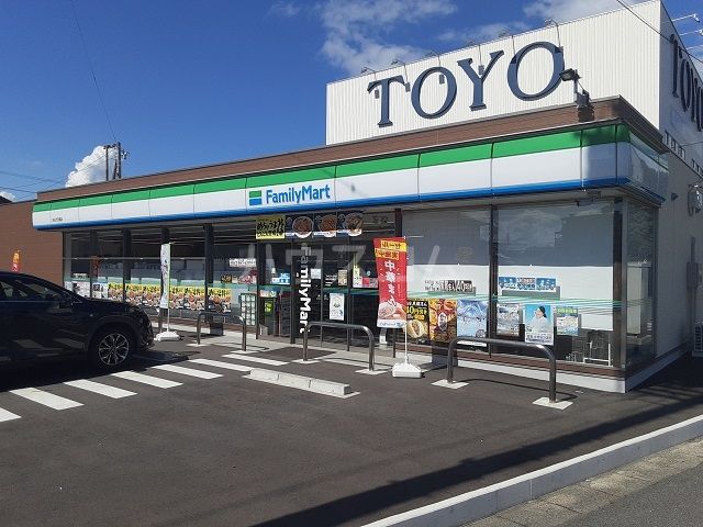 コンビニ　ファミリーマート四日市茂福店（コンビニ）まで1137m