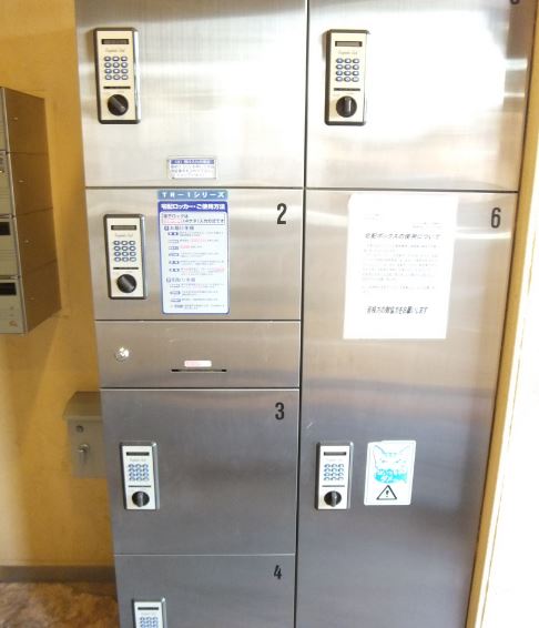 その他共有部分　★宅配BOX完備★
