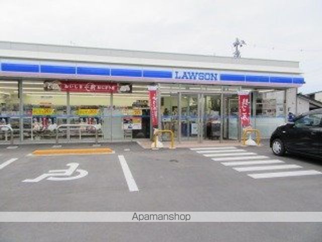 コンビニ　ローソン（コンビニ）まで347m