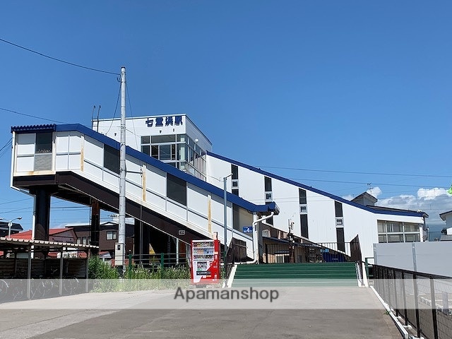 その他　七重浜駅（その他）まで695m