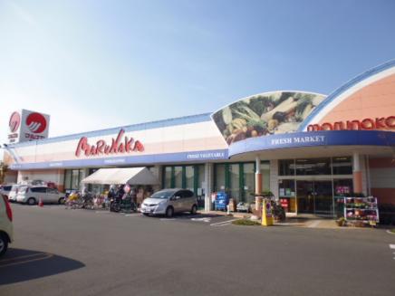 スーパー　山陽マルナカ 連島店（スーパー）まで732m