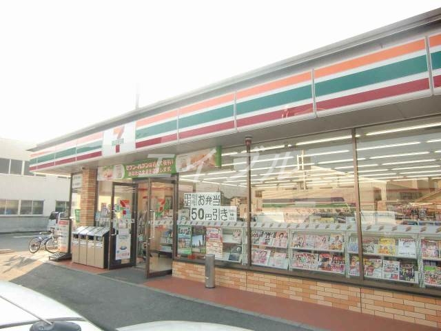 コンビニ　セブンイレブン岡山今保店（コンビニ）まで298m