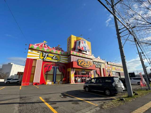 その他　キャッツアイ（その他）まで1186m