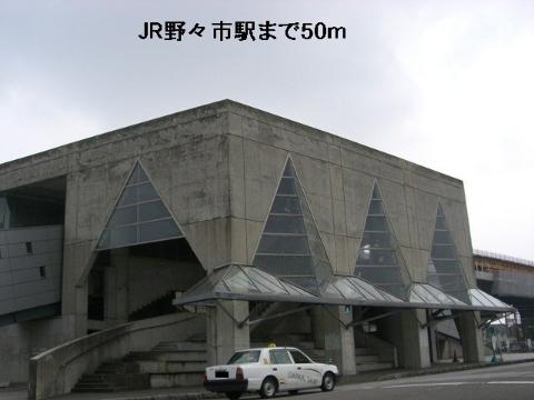 その他　ＩＲいしかわ鉄道野々市駅（その他）まで50m