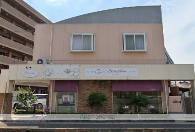 飲食店　サンフルール（飲食店）まで702m