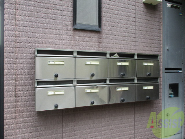 その他共有部分　集合ポストです。