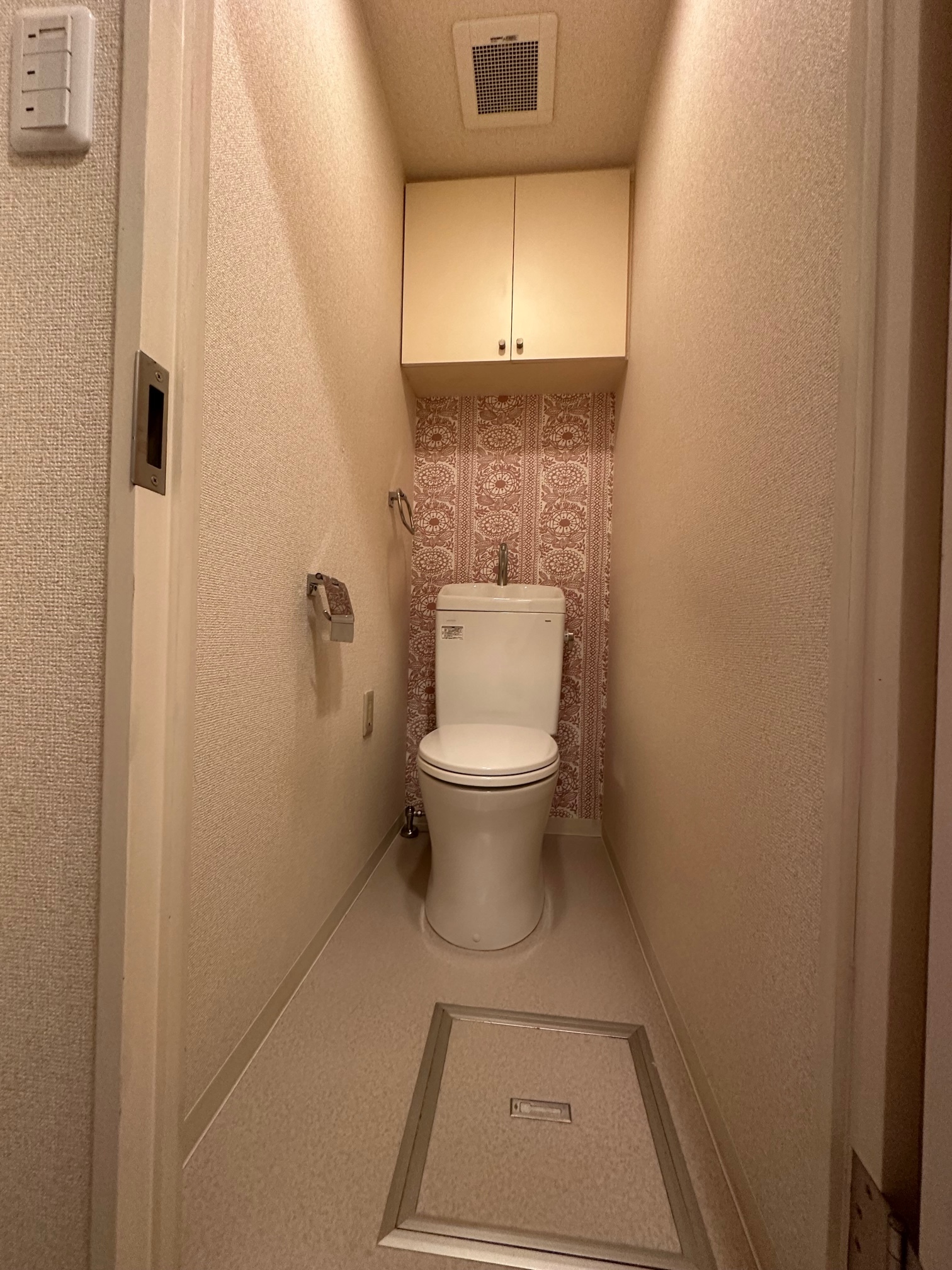 エルモーサ中央林間のトイレ写真